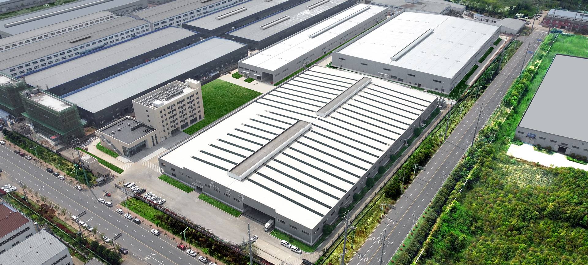 六安英科是綠林品牌PS框類線條和裝飾線條生產(chǎn)基地